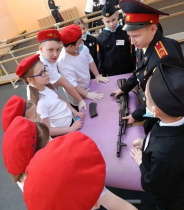 Чемпионат «Первая помощь».