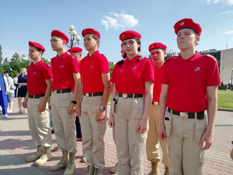 12 июня, в День России.