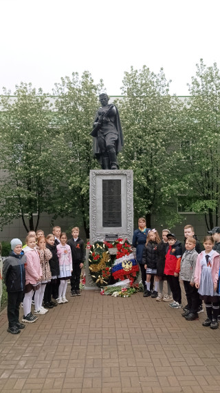 "Победа".